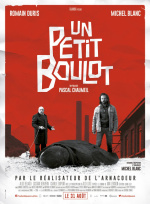 Киллер поневоле (Un petit boulot)