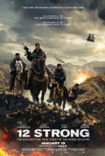 Кавалерия (12 Strong)