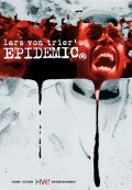 Эпидемия (1987)