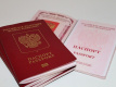 Трое подростков из Палестины получили российские паспорта
