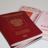 В петербургских МФЦ можно будет поставить штамп о гражданстве