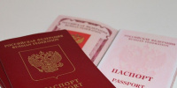 В петербургских МФЦ можно будет поставить штамп о гражданстве