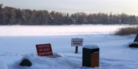 С 15 марта запрещается выход на лед водоемов в черте Петербурга 