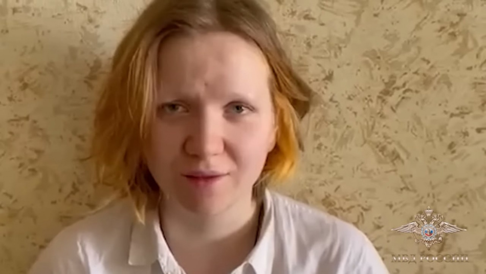 Дарье Треповой, фигурантке дела о теракте в кафе Петербурге, объявили меру пресечения