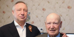 Беглов поздравил 95-летнего ветерана Володина с Днем Победы