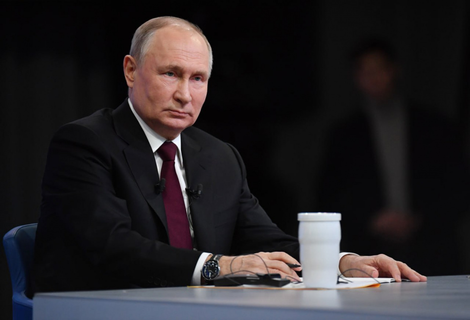 В Москве началось послание Владимира Путина Федеральному собранию