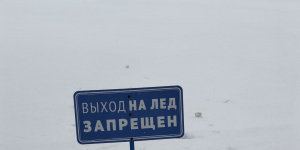Более 150 рыбаков в Петербурге прогнали со льда с начала зимнего сезона 