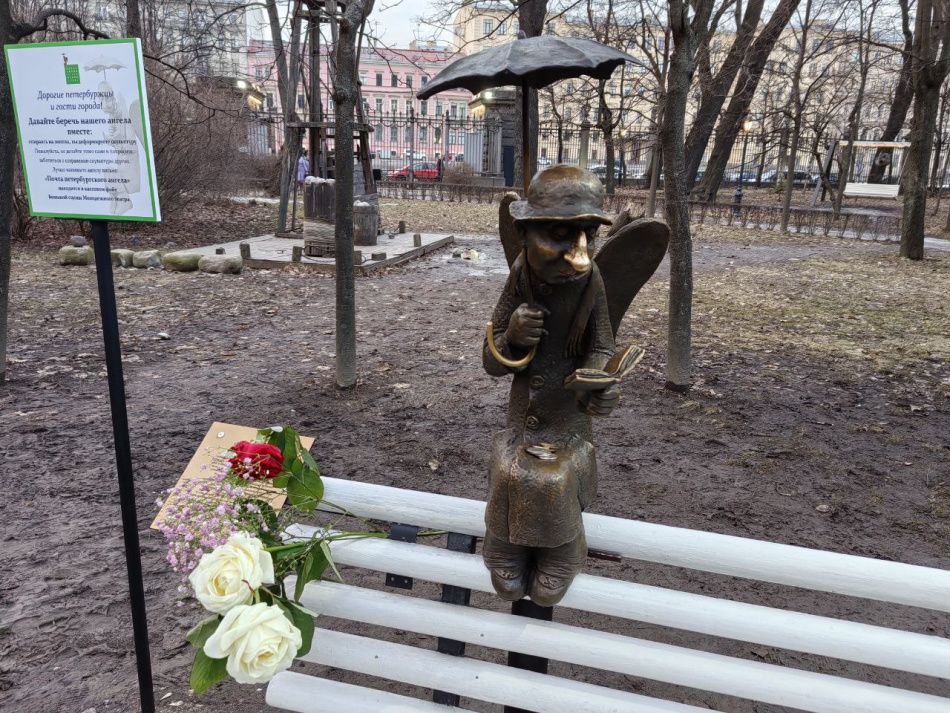 «Петербургский ангел» вернулся домой