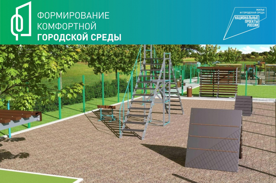 Новая площадка для выгула собак появится в Петродворцовом районе 