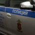 В Сланцевском районе произошла смертельная авария с грузовиком