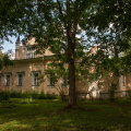Экологическая арт-резиденция в музее-усадьбе Н.К. Рериха