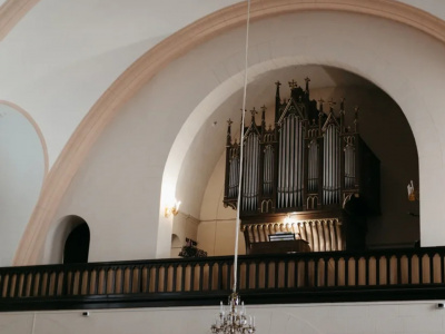 Фото Концерт Солнечное барокко Италии: орган и мандолина