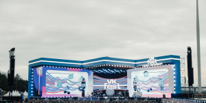 Полный гид по VK Fest 2024 в Петербурге: музыканты, блогеры и развлечения