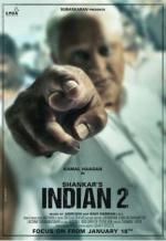 Индиец 2 (Indian 2)