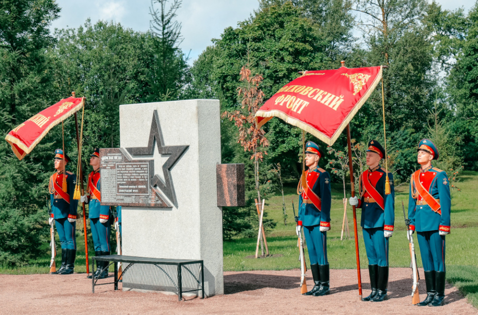 Закладной камень для будущего памятника установили на Пулковских высотах